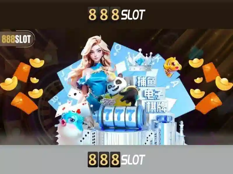 Giới thiệu về 888slot